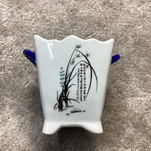 Vintage Chinese Porcelain Vase Planter With Blue Handles & Floral Bamboo Design - Picture 1 of 7